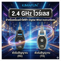 2.4 GHz ไวร์เลส Kimafun KM-G80