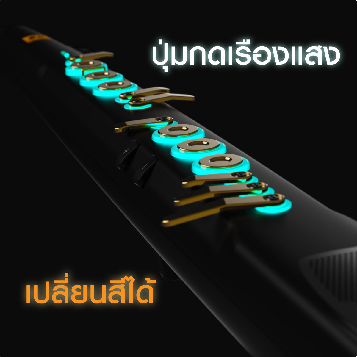 Robkoo Clarii Pro C20 เครื่องเป่าไฟฟ้าสุดพรีเมี่ยม  ผ่อน 0% 10 เดือน รับประกัน 1 ปี ส่งฟรี