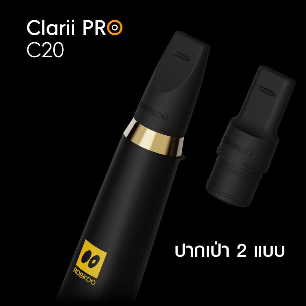 Robkoo Clarii Pro C20 เครื่องเป่าไฟฟ้าสุดพรีเมี่ยม  ผ่อน 0% 10 เดือน รับประกัน 1 ปี ส่งฟรี