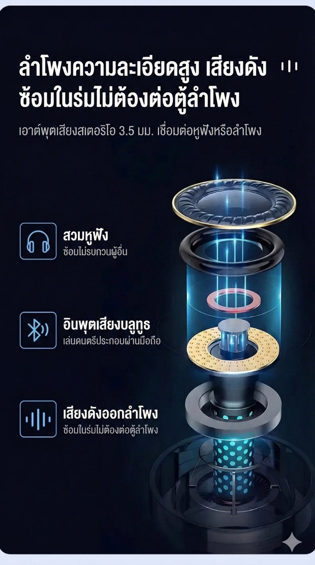 https://down-th.img.susercontent.com/file/th-11134208-81ztd-mj8cj2d4ip6tac