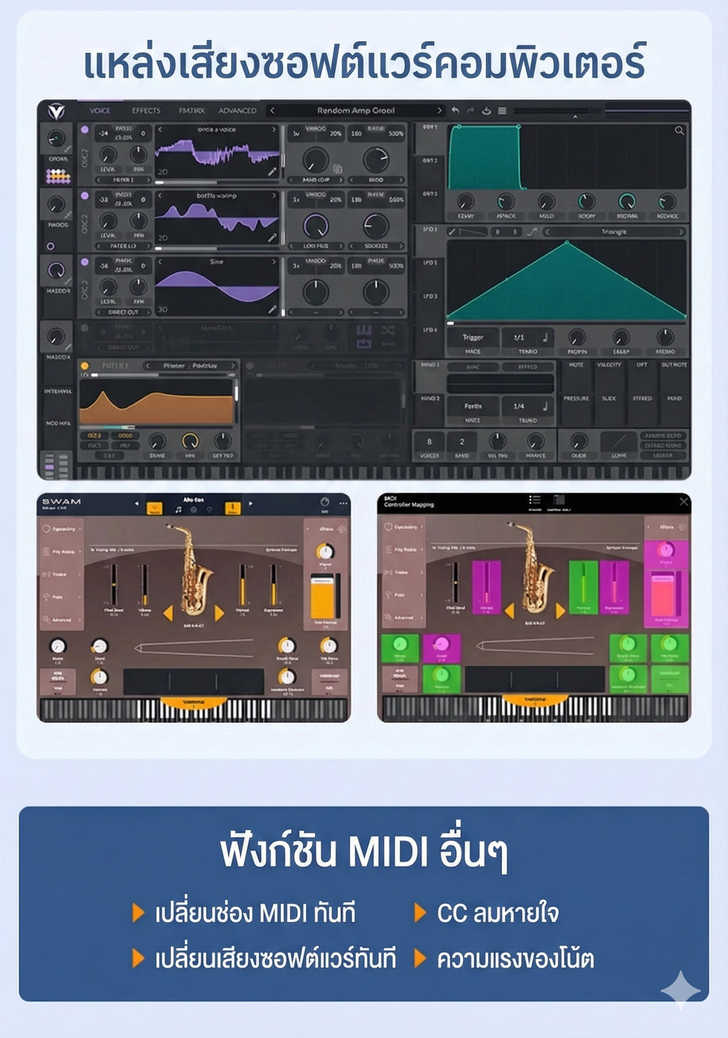 https://down-th.img.susercontent.com/file/th-11134208-81ztk-mj8cj2d4r4lh06
