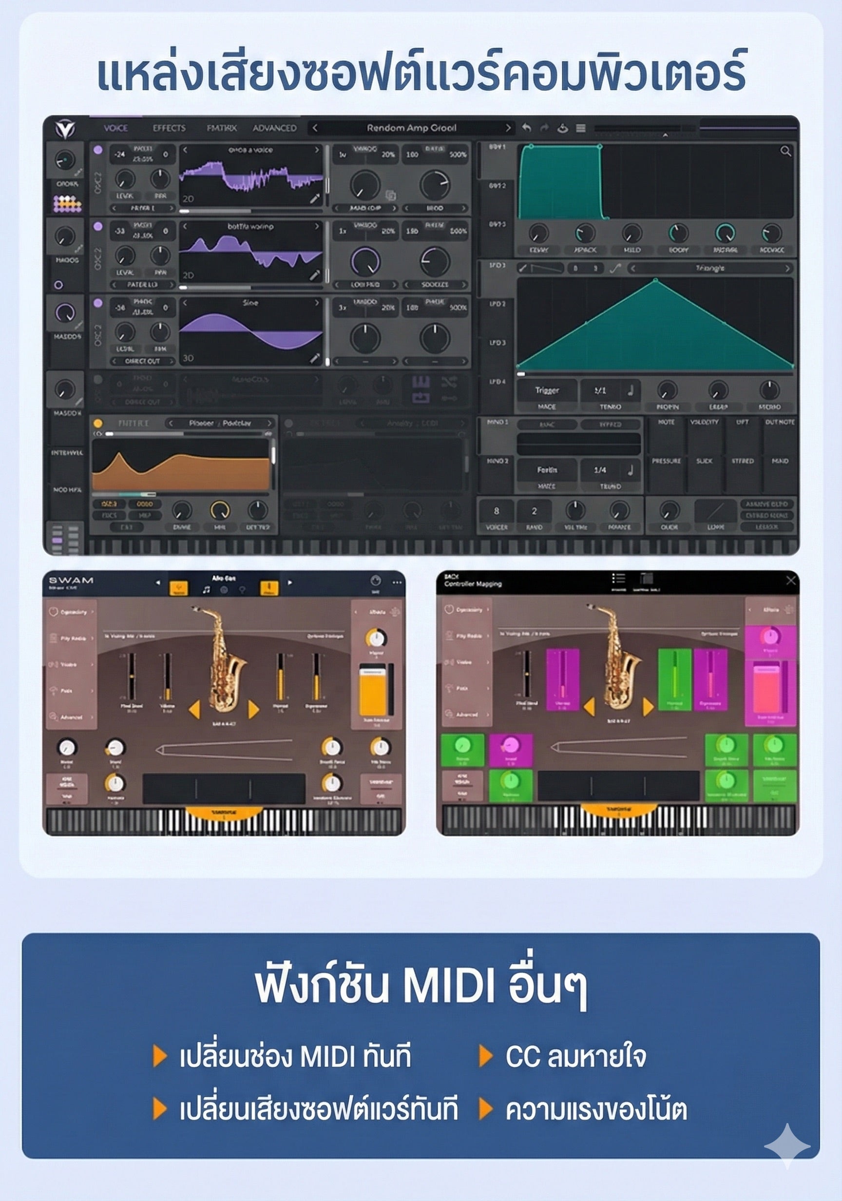 https://down-th.img.susercontent.com/file/th-11134208-81ztk-mj8cj2d4r4lh06