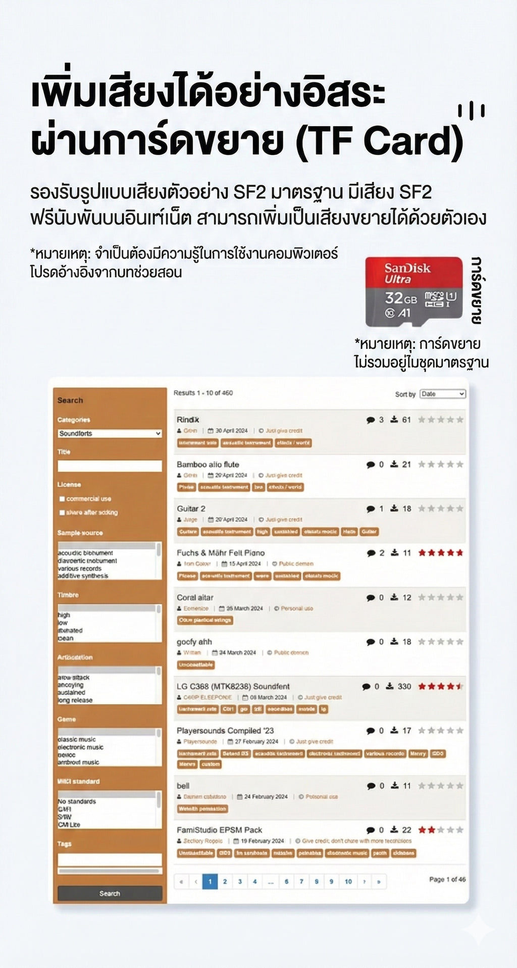 https://down-th.img.susercontent.com/file/th-11134208-81zto-mj8cj2d4txqdcf