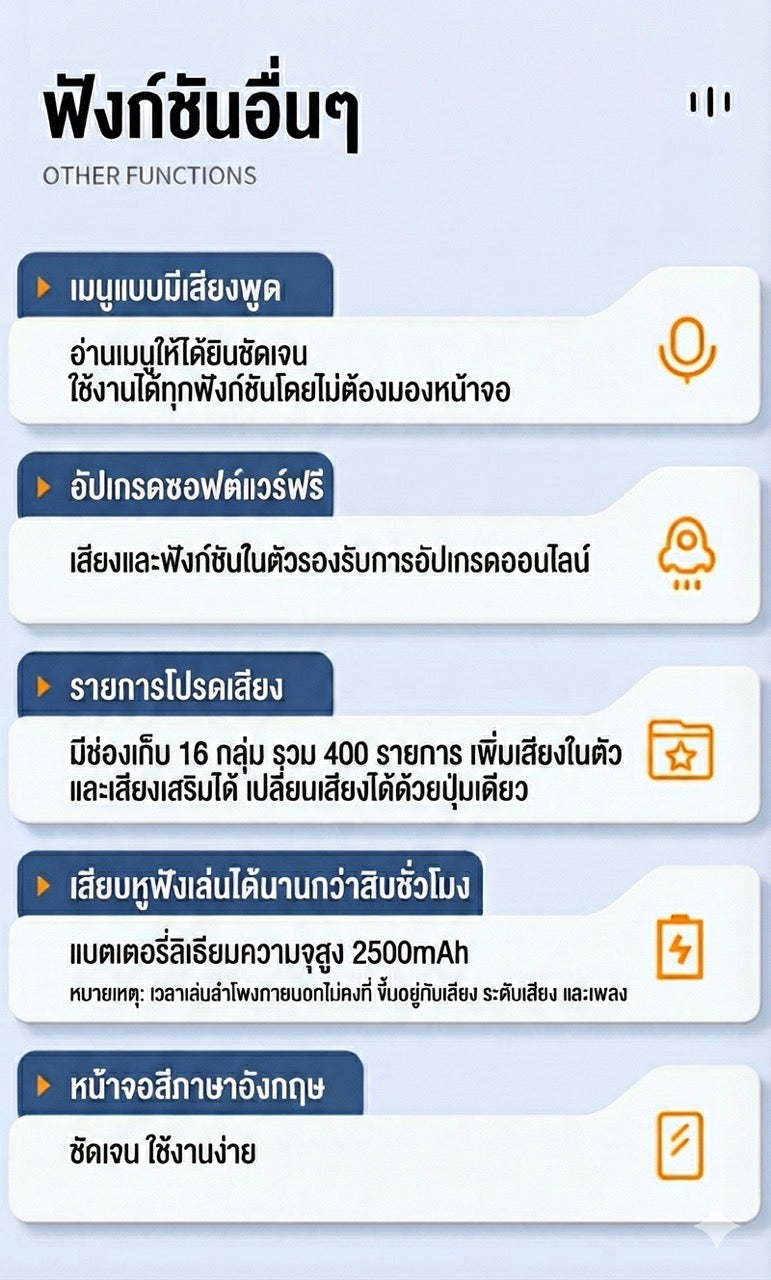 https://down-th.img.susercontent.com/file/th-11134208-81ztp-mj8cj2iqvabkef